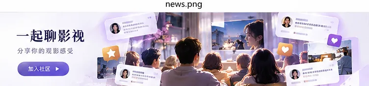社区图书馆书架与阅读桌的电视剧画面