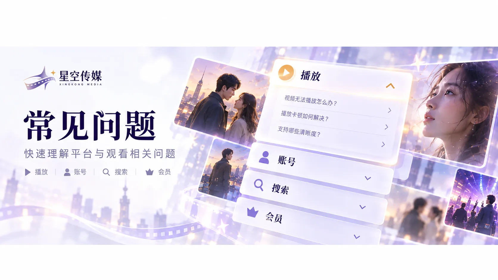 工匠双手进行细致操作的短视频画面